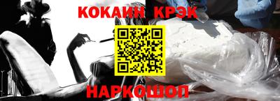 метамфетамин Нягань