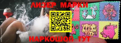 МДМА Обнинск