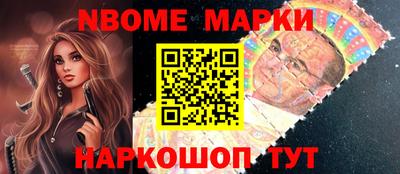МДМА Обнинск