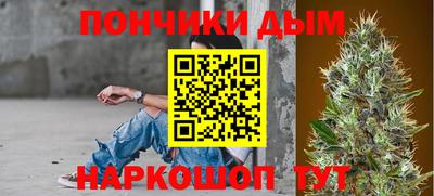 МДМА Обнинск