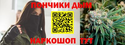 метамфетамин Нягань