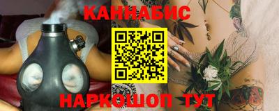 МДМА Обнинск