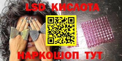 метамфетамин Нягань
