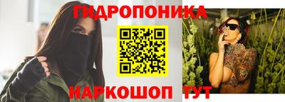 метамфетамин Нягань