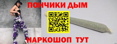 метамфетамин Нягань