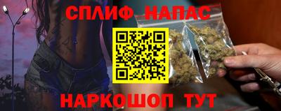 метамфетамин Нягань