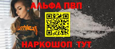 метамфетамин Нягань