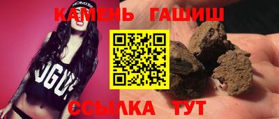 метамфетамин Нягань