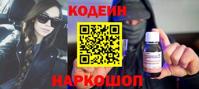 МДМА Обнинск