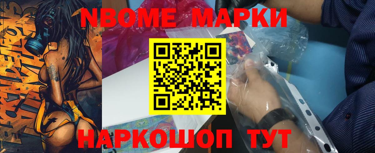 ЛСД экстази кислота Сыктывкар